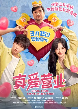 紧缚束缚丨vk