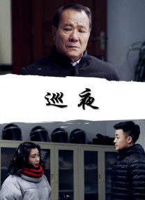 紧缚束缚丨vk